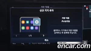 Hyundai Avante, 2020 — миниатюра 18