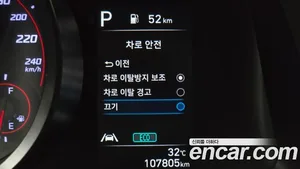 Hyundai Avante, 2020 — миниатюра 15