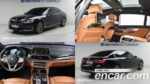 BMW 7-Series, 2021 — миниатюра 1
