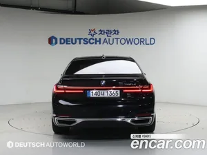 BMW 7-Series, 2021 — миниатюра 4