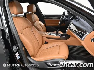 BMW 7-Series, 2021 — миниатюра 6