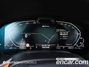 BMW 7-Series, 2021 — миниатюра 10