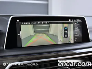 BMW 7-Series, 2021 — миниатюра 13