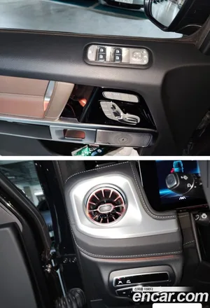 Mercedes-Benz G-Class, 2023 — миниатюра 6