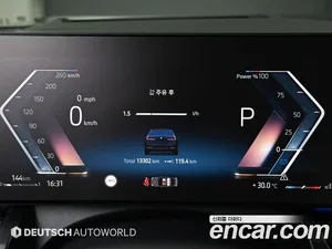 BMW 5-Series, 2025 — миниатюра 19