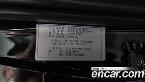 Lexus NX, 2021 — миниатюра 30