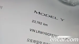 Tesla Model Y, 2023 — миниатюра 11