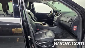 Mercedes-Benz GL-Class, 2016 — миниатюра 11