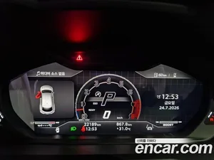 Lamborghini Urus, 2024 — миниатюра 15