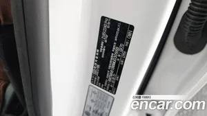 Genesis GV70, 2021 — миниатюра 31