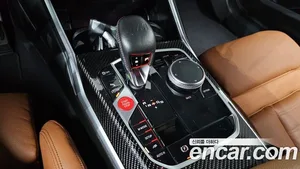 BMW M2, 2023 — миниатюра 9