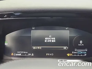 Lincoln Aviator, 2020 — миниатюра 6