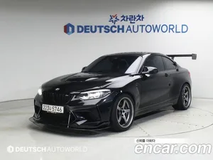 BMW M2, 2020 — миниатюра 1