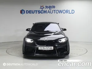 BMW M2, 2020 — миниатюра 3