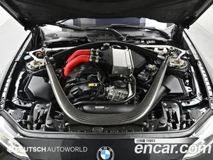 BMW M2, 2020 — миниатюра 6