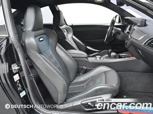 BMW M2, 2020 — миниатюра 10