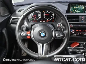 BMW M2, 2020 — миниатюра 13