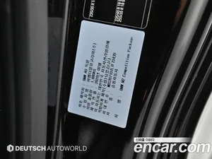 BMW M2, 2020 — миниатюра 20