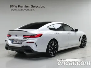 BMW 8-Series, 2025 — миниатюра 2