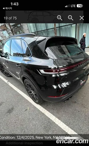 Porsche Cayenne, 2025 — миниатюра 5
