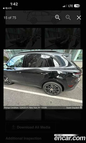 Porsche Cayenne, 2025 — миниатюра 7
