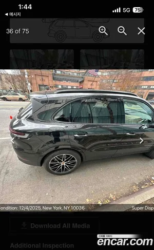 Porsche Cayenne, 2025 — миниатюра 8