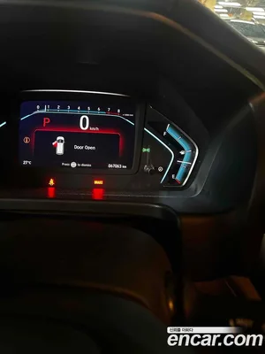 Porsche Cayenne, 2025 — миниатюра 14