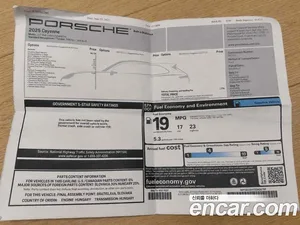 Porsche Cayenne, 2025 — миниатюра 16