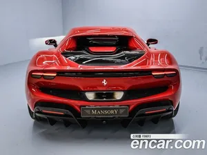 Ferrari 296, 2022 — миниатюра 5