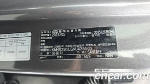 Hyundai Santa Fe, 2022 — миниатюра 29