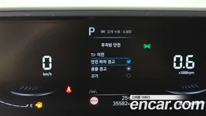 Hyundai Staria, 2025 — миниатюра 20