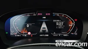 BMW Gran Turismo, 2023 — миниатюра 11
