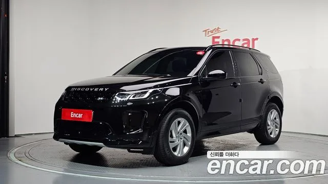 Land Rover Discovery Sport, 2024 — фото автомобиля из Кореи