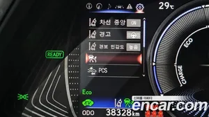 Lexus UX, 2023 — миниатюра 20