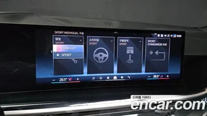 BMW X7, 2024 — миниатюра 24