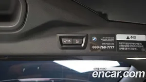 BMW X7, 2023 — миниатюра 31