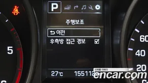 Hyundai Santa Fe, 2015 — миниатюра 18