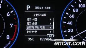 Hyundai Palisade, 2019 — миниатюра 21
