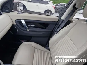 Land Rover Discovery Sport, 2022 — миниатюра 9