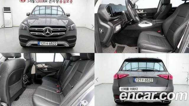 Mercedes-Benz GLE-Class, 2023 — фото автомобиля из Кореи