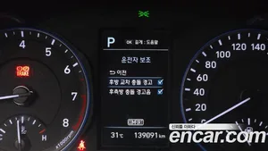Hyundai Kona, 2018 — миниатюра 21
