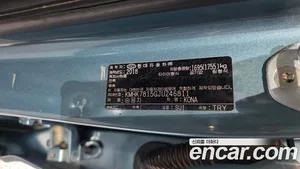 Hyundai Kona, 2018 — миниатюра 33