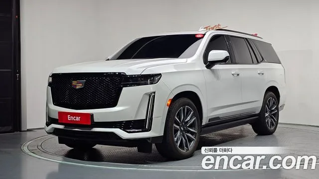 Cadillac Escalade, 2023 — фото автомобиля из Кореи