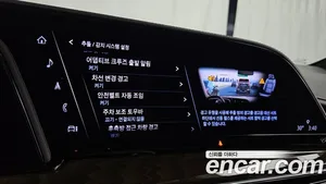 Cadillac Escalade, 2023 — миниатюра 19