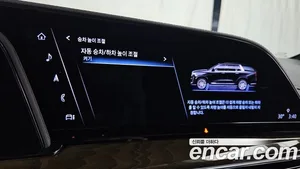 Cadillac Escalade, 2023 — миниатюра 34