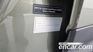 Land Rover Defender, 2022 — миниатюра 30
