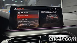 BMW Gran Turismo, 2024 — миниатюра 22