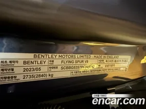 Bentley Flying Spur, 2023 — миниатюра 20