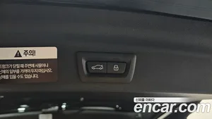 Mini Countryman, 2024 — миниатюра 25