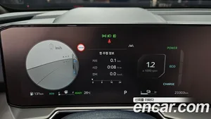 Kia Sorento, 2024 — миниатюра 8